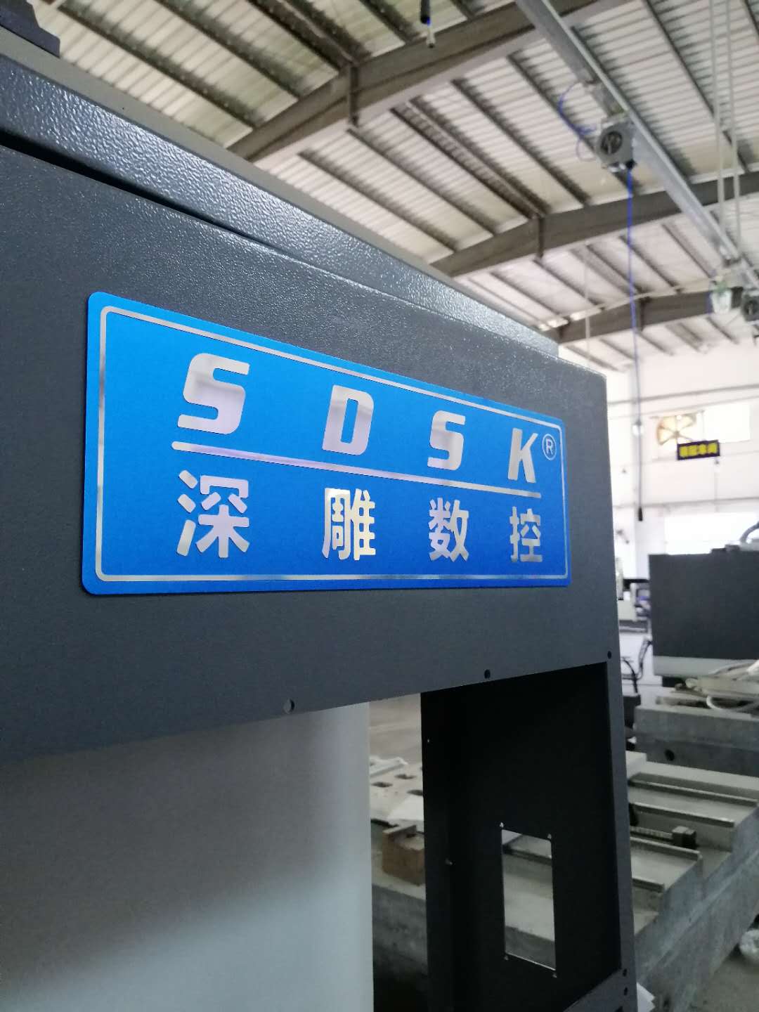 9月，我們整車待發(fā)，一車一車的滿載著的希望和辛苦付出的成果！  